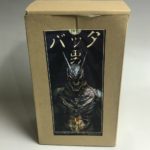 飛蝗男 - sukarupi - BOOTH